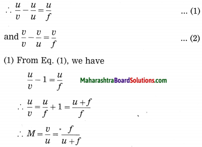 Maharashtra Board Class 10 Science Solutions Part 1 Chapter 7 Lenses 37