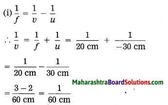 Maharashtra Board Class 10 Science Solutions Part 1 Chapter 7 Lenses 62