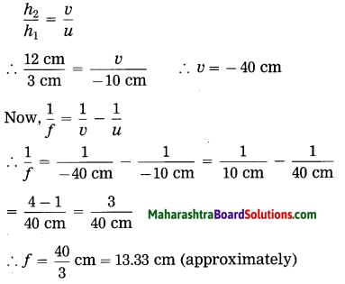 Maharashtra Board Class 10 Science Solutions Part 1 Chapter 7 Lenses 64