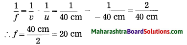 Maharashtra Board Class 10 Science Solutions Part 1 Chapter 7 Lenses 66