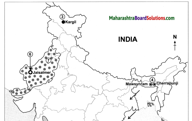 Maharashtra Board Class 10 Geography Solutions Chapter 4 Climate 20