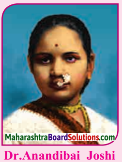 Maharashtra Board Class 8 History Solutions Chapter 11 Struggle for Equality 2