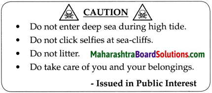 Maharashtra Board Class 9 Geography Solutions Chapter 12 Tourism 1