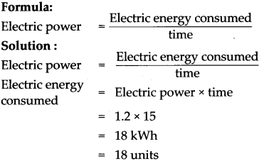 Maharashtra Board Class 9 Science Solutions Chapter 2 Work and Energy 19