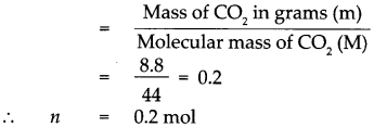 Maharashtra Board Class 9 Science Solutions Chapter 4 Measurement of Matter 14