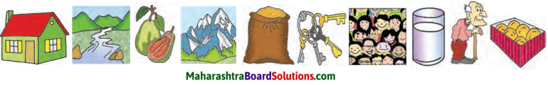 Maharashtra Board Class 6 Hindi Solutions Chapter 3 उपहार 1