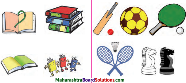 Maharashtra Board Class 6 Hindi Solutions Chapter 3 उपहार 2