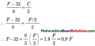 Maharashtra Board Class 8 Science Solutions Chapter 14 Measurement and Effects of Heat 4