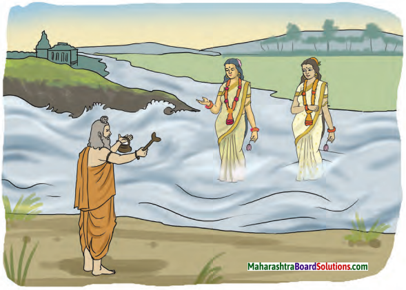 Maharashtra Board Class 10 Sanskrit Anand Solutions Chapter 8 नदीसूक्तम् 1